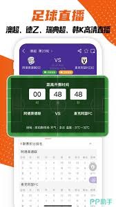 世界杯热潮来袭酒店入住率飙升南美北美旅游趋势显著