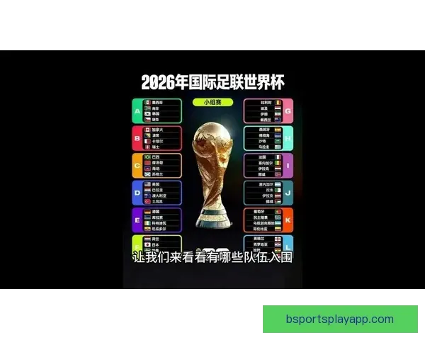 法甲球员身价骤降分析 法比安领跌